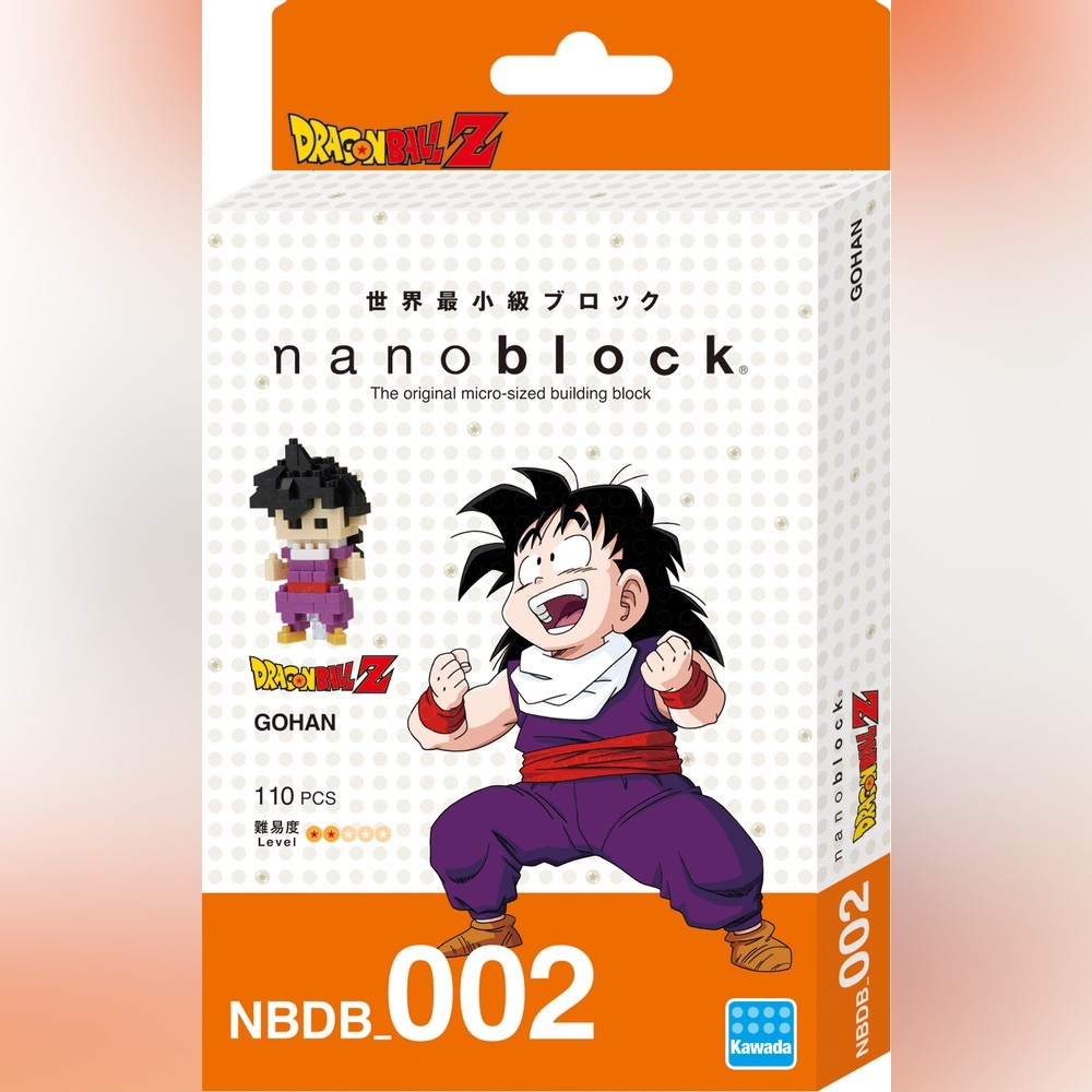 NIB Gohan Dragonball Z Nanoblock Micro-Sized Building Block Kit